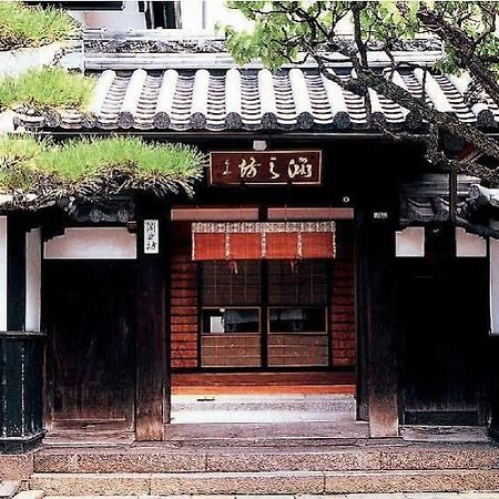 Fuchinobo Nagano Exterior foto