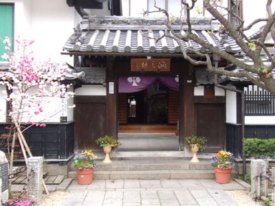 Fuchinobo Nagano Exterior foto