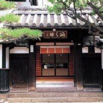 Fuchinobo Nagano Exterior foto